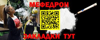 MDMA Premium VHQ Краснодар