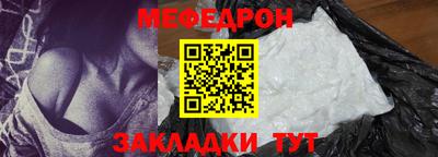дмт Кулебаки