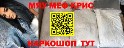 дмт Кулебаки