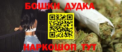 амф Кумертау