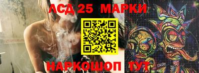 дмт Кулебаки