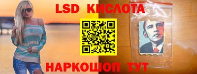 амф Кумертау
