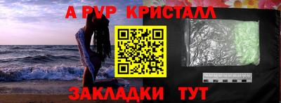 амф Кумертау