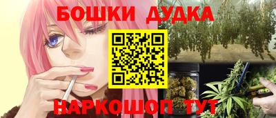 дмт Кулебаки