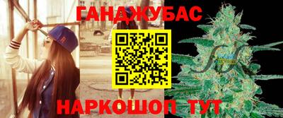 амф Кумертау