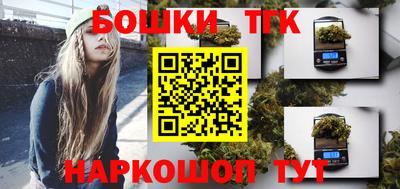 амф Кумертау