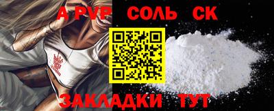 дмт Кулебаки