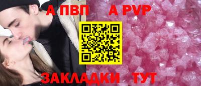 амф Кумертау