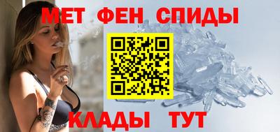 дмт Кулебаки