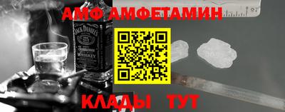 дмт Кулебаки