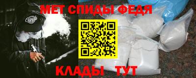 дмт Кулебаки