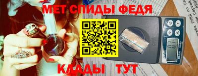 дмт Кулебаки