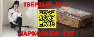 дмт Кулебаки