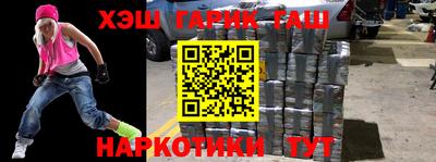 дмт Кулебаки