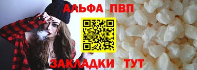 дмт Кулебаки