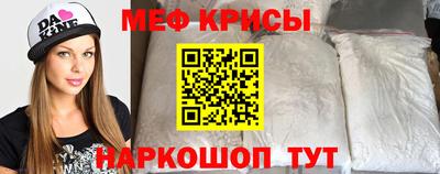 MDMA Premium VHQ Краснодар