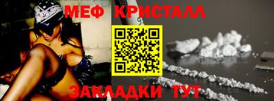 амф Кумертау